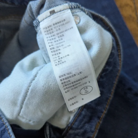 Abercrombie & Fitch Rustin Athletic Slim Jean Women's Size 28 - Picture 13 of 13